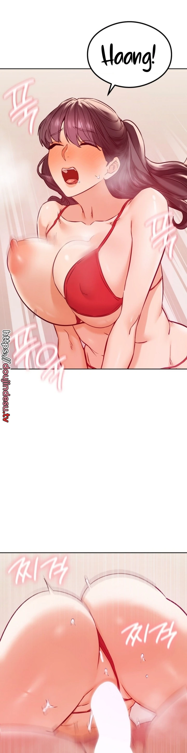 Magical Massage Chapter 24 - Page 17